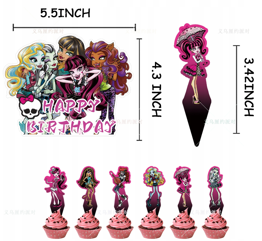 Monster High School gimtadienio dekoracijų rinkinys